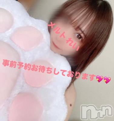 新潟風俗エステ Melt(メルト) 【電撃復帰】れい(24)の8月3日写メブログ「告知祭り！」