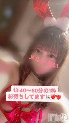 新潟風俗エステ Melt(メルト) 【電撃復帰】れい(24)の8月27日写メブログ「本日13:40～60分キャンセルで1枠🈳です！」