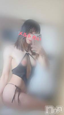 新潟風俗エステ Melt(メルト) 【電撃復帰】れい(24)の8月30日写メブログ「口コミはれいへのラブレターだよ💌」