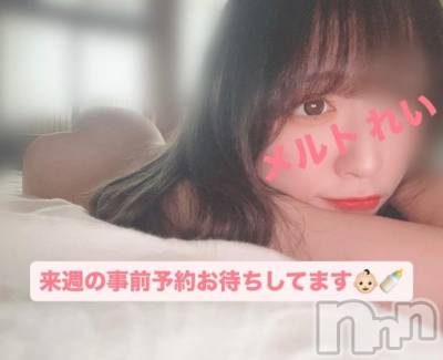 新潟風俗エステ Melt(メルト) 【電撃復帰】れい(24)の8月31日写メブログ「第二印象までお兄さんは見ている。」