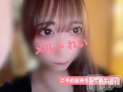 新潟デリヘル Melt(メルト) れい(24)の2月13日写メブログ「れいがエロプレイで1番大事にしてること。」
