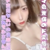 れい(24)