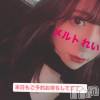 新潟デリヘル Melt(メルト) れい(24)の3月24日写メブログ「エロに積極的すぎて男を困らせるド変態女です。」