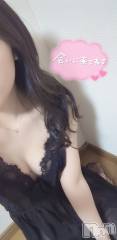 新潟おっパブSUPER ANGEL(スーパーエンジェル) 目黒 みみ(24)の5月24日写メブログ「ご褒美✨️」