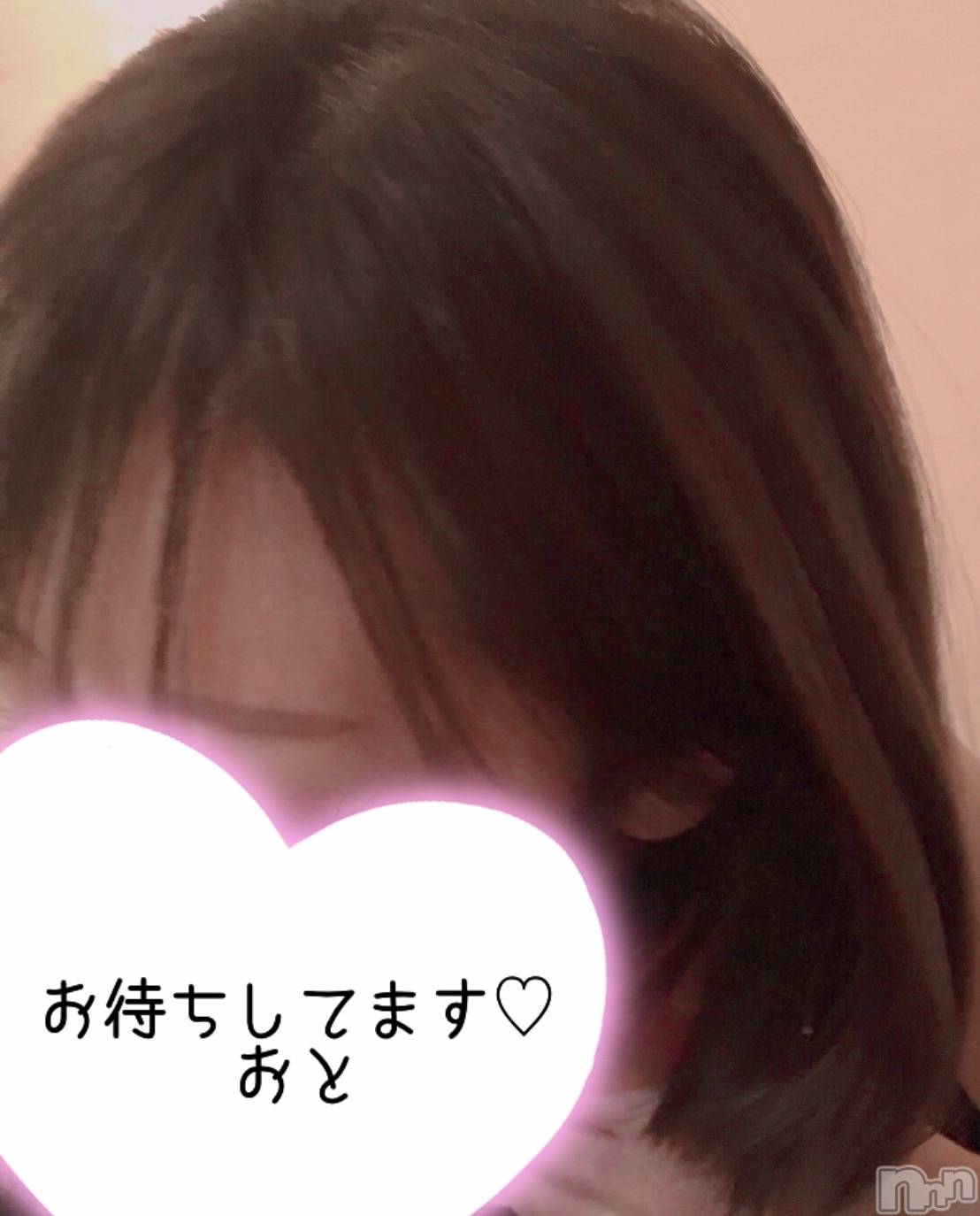 新潟デリヘルBIANCA～主人の知らない私～新潟店(ビアンカニイガタテン)植草　おと(37)の2022年11月22日写メブログ「こんな感じでペロっ」