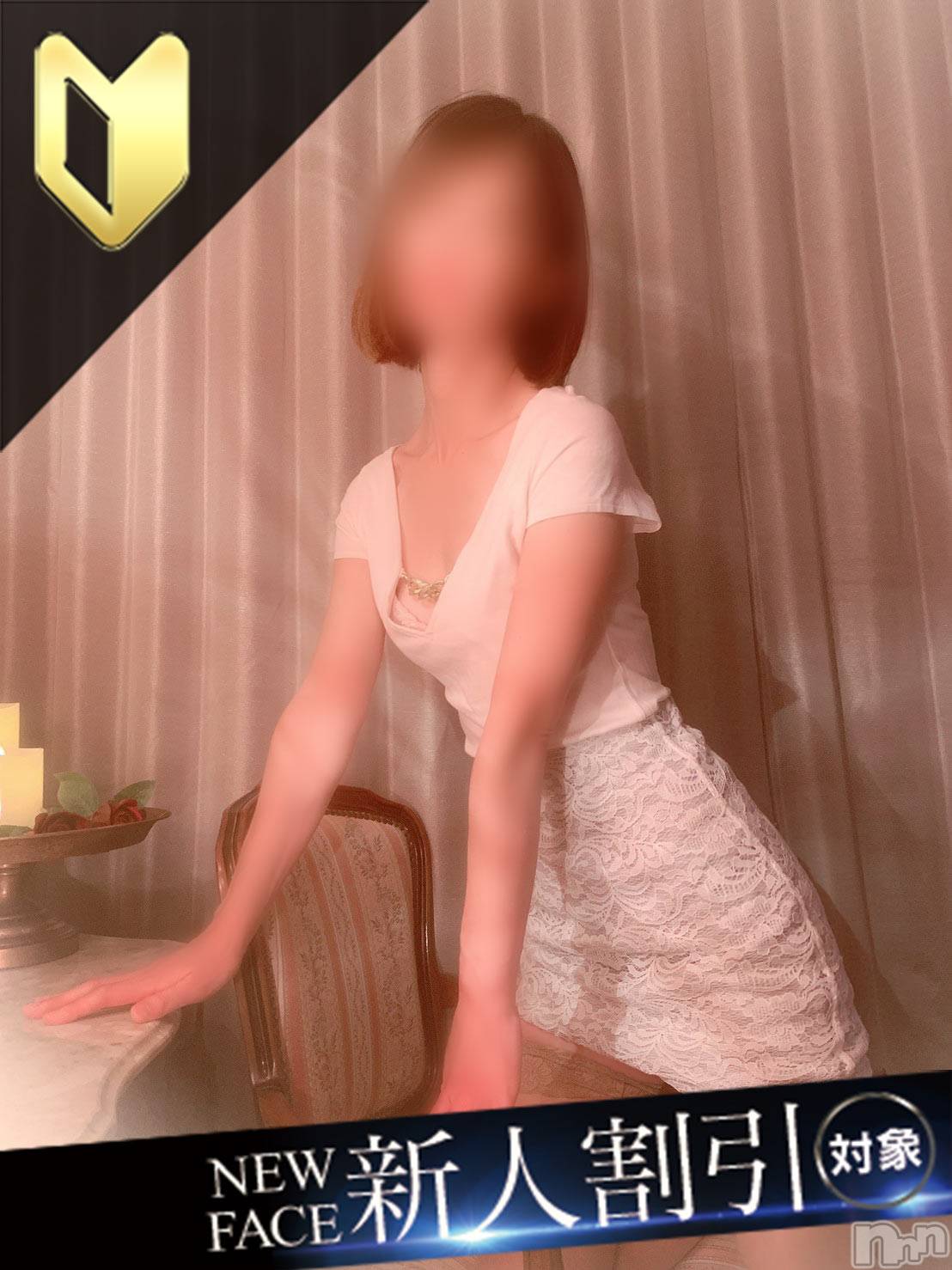 新潟デリヘルBIANCA～主人の知らない私～新潟店(ビアンカニイガタテン)植草　おと(37)の2022年9月6日写メブログ「急遽」