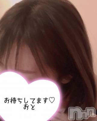 新潟デリヘル BIANCA～主人の知らない私～新潟店(ビアンカニイガタテン) 植草　おと(37)の11月22日写メブログ「こんな感じでペロっ」