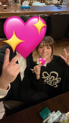 ����������ʥå��������륺�С����ʥå�����ܤ��(���ʥå�����ܥ����) ���ʤ�(27)��12��22���̥�֥����֤��Ĥ�ڤ������֤򤢤꤬�Ȥ���💭��