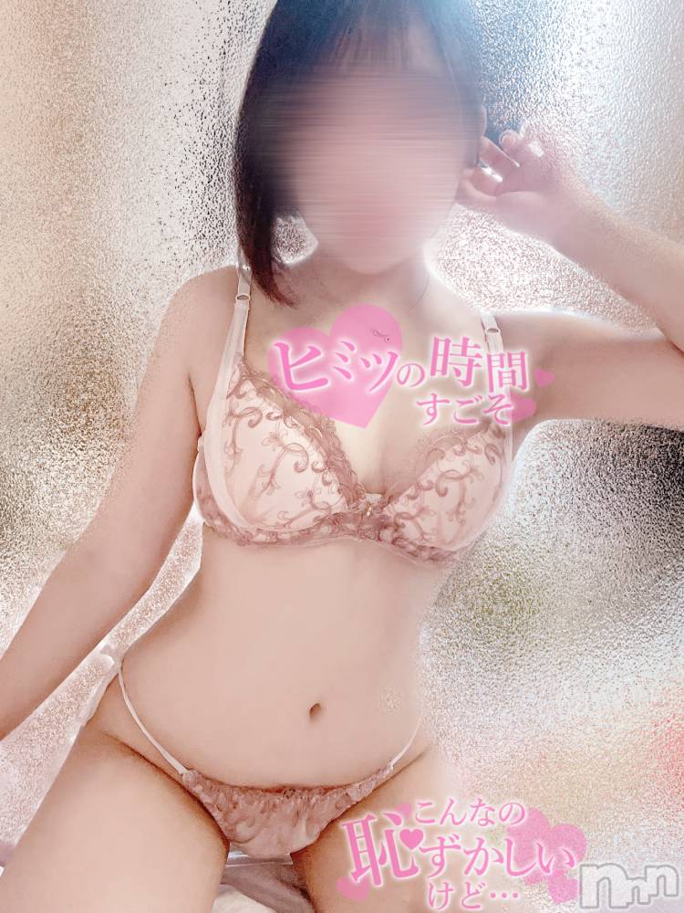 新潟手コキ新潟風俗Noel-ノエル-(ノエル) ふう(20)の8月11日写メブログ「初体験💞」