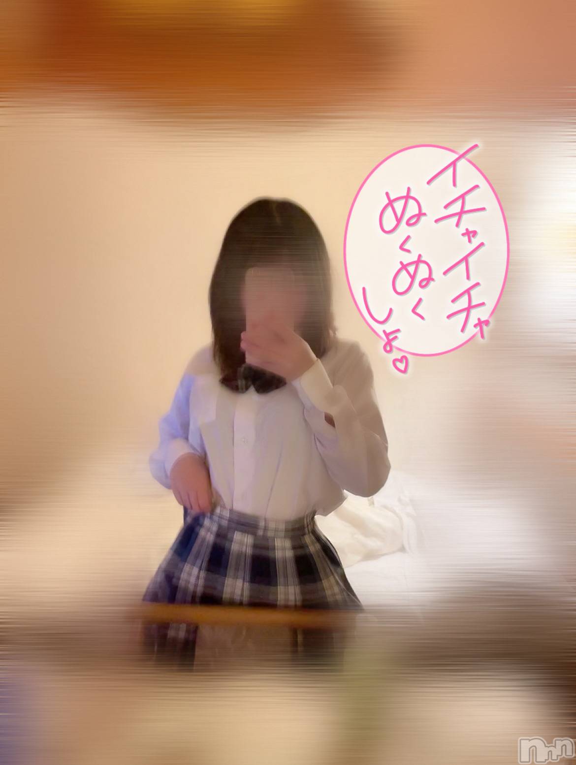 新潟手コキ新潟風俗Noel-ノエル-(ノエル)ふう(20)の2022年12月8日写メブログ「ヌクヌク」