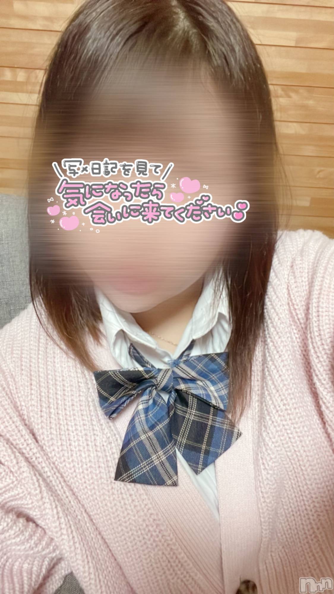 新潟手コキ新潟風俗Noel-ノエル-(ノエル)ふう(20)の2023年1月3日写メブログ「好き」