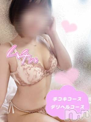 新潟手コキ 新潟風俗Noel-ノエル-(ノエル) ふう(20)の1月24日写メブログ「ごめんなさい💦」