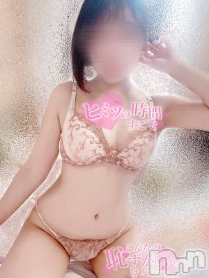 新潟手コキ 新潟風俗Noel-ノエル-(ノエル) ふう(20)の8月11日写メブログ「初体験💞」