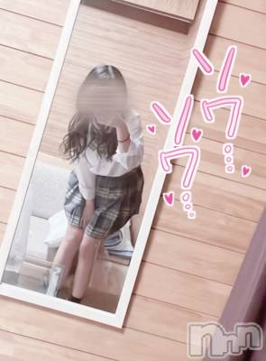 新潟手コキ 新潟風俗Noel-ノエル-(ノエル) ふう(20)の10月19日写メブログ「イけないこと、、」