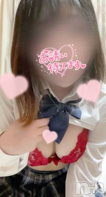 新潟手コキ 新潟風俗Noel-ノエル-(ノエル) ふう(20)の11月17日写メブログ「恥ずかしい」