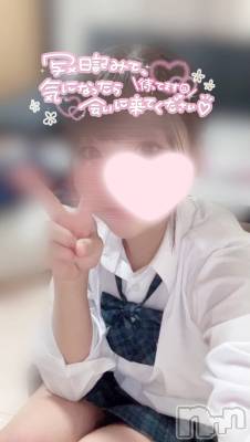 新潟手コキ 新潟風俗Noel-ノエル-(ノエル) ふう(20)の12月14日写メブログ「どっちが似合う？？」