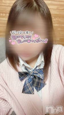 新潟手コキ 新潟風俗Noel-ノエル-(ノエル) ふう(20)の1月3日写メブログ「好き」