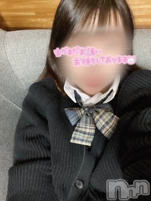 新潟手コキ 新潟風俗Noel-ノエル-(ノエル) ふう(20)の1月22日写メブログ「押し倒される」