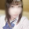 新潟手コキ 新潟風俗Noel-ノエル-(ノエル) ふう(20)の1月10日写メブログ「とぅるとぅる」