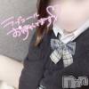 新潟手コキ 新潟風俗Noel-ノエル-(ノエル) ふう(20)の1月19日写メブログ「見えちゃってた、、」