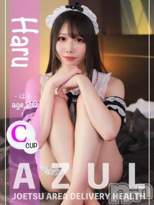 はる◇ごっくん可能な潮吹き美少女(20) 身長159cm、スリーサイズB82(C).W53.H78。上越デリヘル AZUL(アズール)在籍。