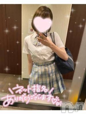 長岡デリヘル 純・無垢(ジュンムク) 体験☆らな(21)の8月18日写メブログ「お礼?」