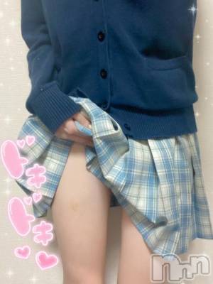 長岡デリヘル 純・無垢(ジュンムク) 体験☆らな(21)の9月19日写メブログ「(ᐢ ܸ. .ܸ ᐢ)」