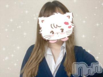 長岡デリヘル 純・無垢(ジュンムク) 体験☆らな(21)の9月20日写メブログ「退勤しました⋆⸜♡⸝‍⋆」