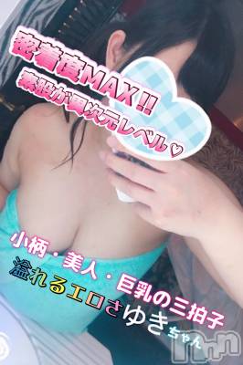 ゆき☆国民的ムスメ系巨乳女子(26) 身長152cm、スリーサイズB109(E).W87.H102。長岡ぽっちゃり 新潟長岡ちゃんこ(ニイガタナガオカチャンコ)在籍。