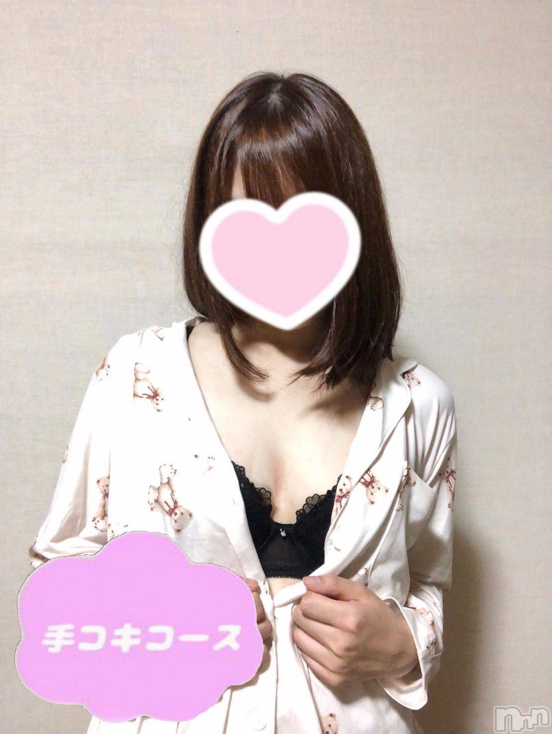 新潟デリヘル新潟風俗Noel-ノエル-(ノエル)かえで(21)の2022年8月14日写メブログ「はじめまして！」