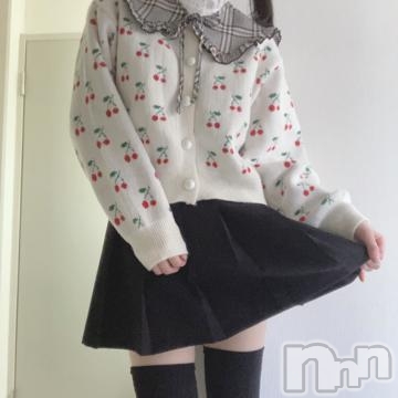 伊那デリヘルピーチガール りょうこ(20)の12月13日写メブログ「ありがとうございます😊」