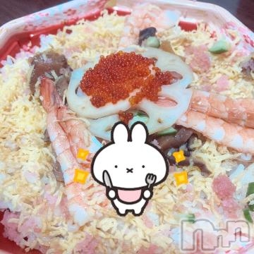 伊那デリヘルピーチガール りょうこ(20)の2月25日写メブログ「ありがとうございます❣️」