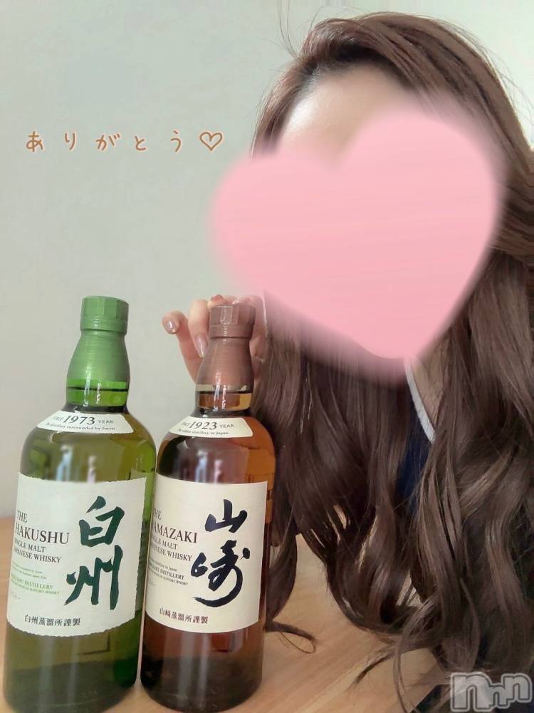 新潟デリヘルOffice Amour(オフィスアムール) みれい/エステ課(26)の4月6日写メブログ「実は……🥃💗」