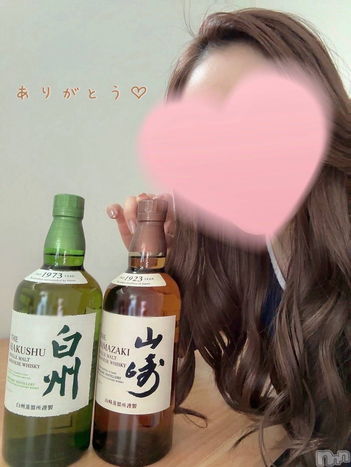 新潟デリヘルOffice Amour(オフィスアムール)みれい/エステ課(26)の2024年4月6日写メブログ「実は……🥃💗」