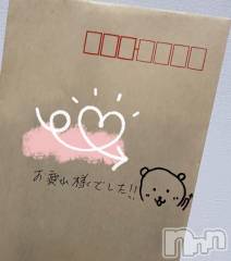 新潟デリヘルOffice Amour(オフィスアムール) みれい/エステ課(26)の10月26日写メブログ「恵まれてます💛」