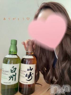 新潟デリヘル Office Amour(オフィスアムール) みれい/エステ課(26)の4月6日写メブログ「実は……🥃💗」