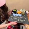 新潟デリヘル Office Amour(オフィスアムール) みれい/エステ課(26)の12月11日写メブログ「Happy Birthday🎂💗」