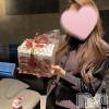 新潟デリヘル Office Amour(オフィスアムール) みれい/エステ課(26)の12月17日写メブログ「ありがとう～🍰💗」