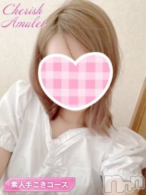 みき(23) 身長160cm、スリーサイズB83(B).W55.H83。新潟手コキ Cherish Amulet(チェリッシュ アミュレット)在籍。