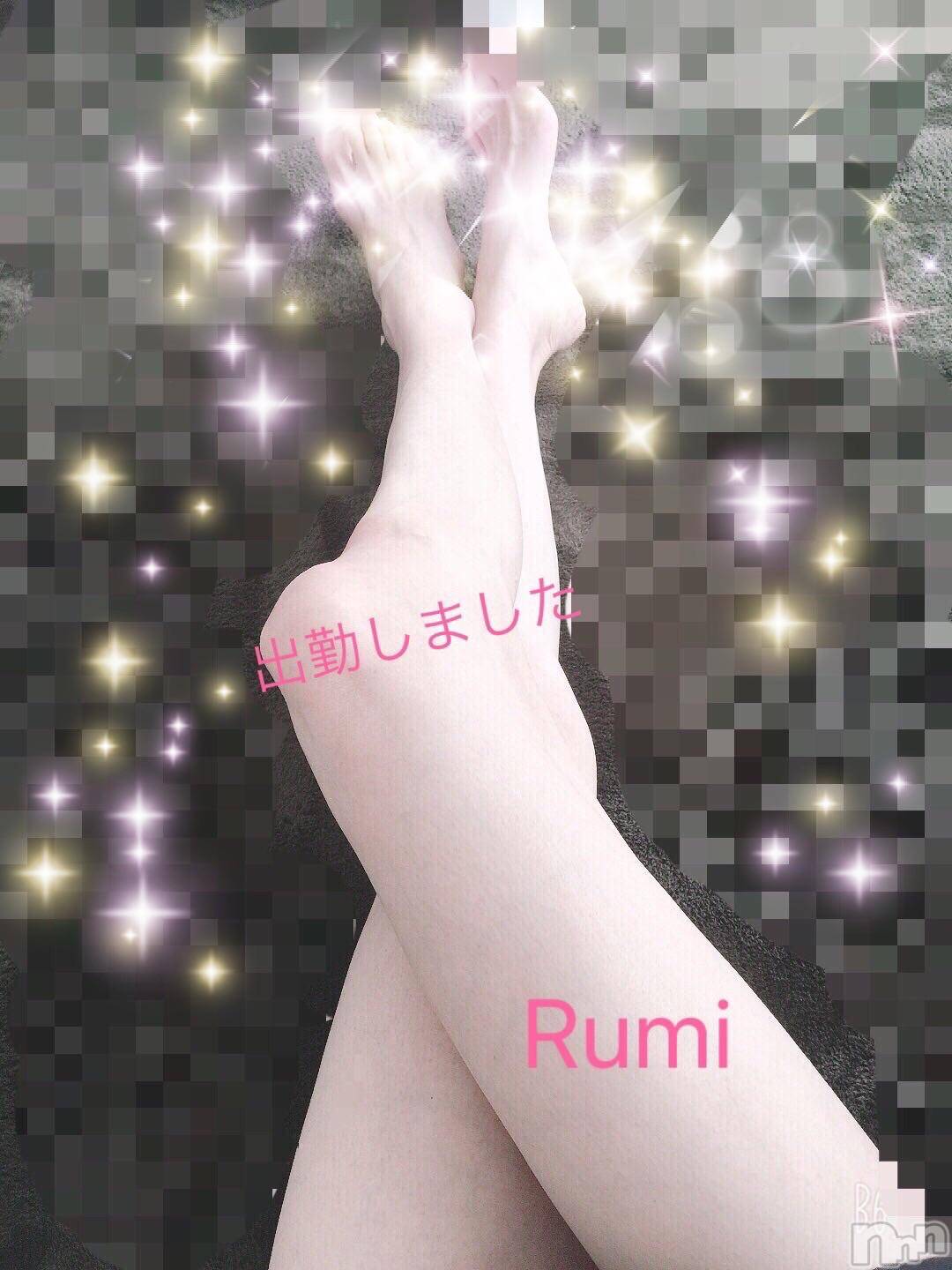 松本発デリヘルThree＆Men’s Spa(スリー＆メンズスパ)るみスリー(50)の2024年11月16日写メブログ「お疲れモード🫶」