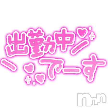 松本発デリヘルThree＆Men’s Spa(スリー＆メンズスパ)るみスリー(50)の2024年12月21日写メブログ「こんにちは🫶」