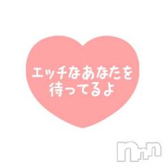 松本発デリヘルThree＆Men’s Spa(スリー＆メンズスパ) るみスリー(50)の11月28日写メブログ「こんにちは🫶」