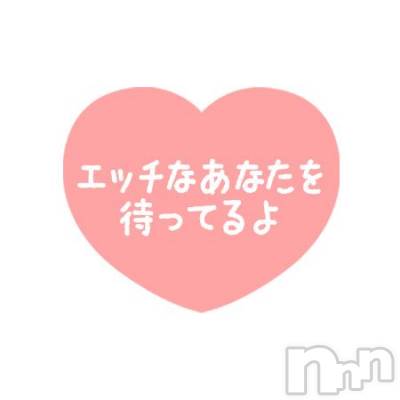 松本発デリヘル Three＆Men’s Spa(スリー＆メンズスパ) るみスリー(50)の1月3日写メブログ「あけましておめでとうございます🫶💕」
