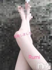 諏訪デリヘルThree＆Men’s Spa(スリー＆メンズスパ) るみスリー(50)の4月10日写メブログ「こんにちは」