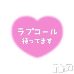 諏訪デリヘルThree＆Men’s Spa(スリー＆メンズスパ) るみスリー(50)の3月30日写メブログ「出勤?」