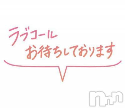 諏訪デリヘル Three＆Men’s Spa(スリー＆メンズスパ) るみスリー(50)の4月18日写メブログ「心と身体?(*´?`*)??」