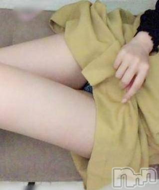 新潟人妻デリヘル 激安 パパ活愛人センター新潟( 学生 OL 人妻 熟女 )(パパカツアイジンセンターニイガタ) りこ(26)の3月14日写メブログ「16時出勤」
