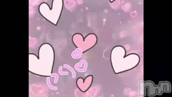 わいわいわい！