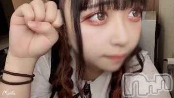 長野デリヘルバイキング さきな 穢れなきアイドル級美女(20)の2022年11月24日写メブログ「🫶🏻なんと」
