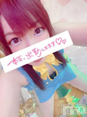 新潟ソープ 新潟バニーコレクション(ニイガタバニーコレクション) ユカリ(24)の8月24日写メブログ「おはよ」